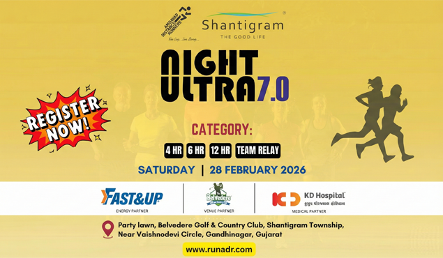 Night Ultra 7.0