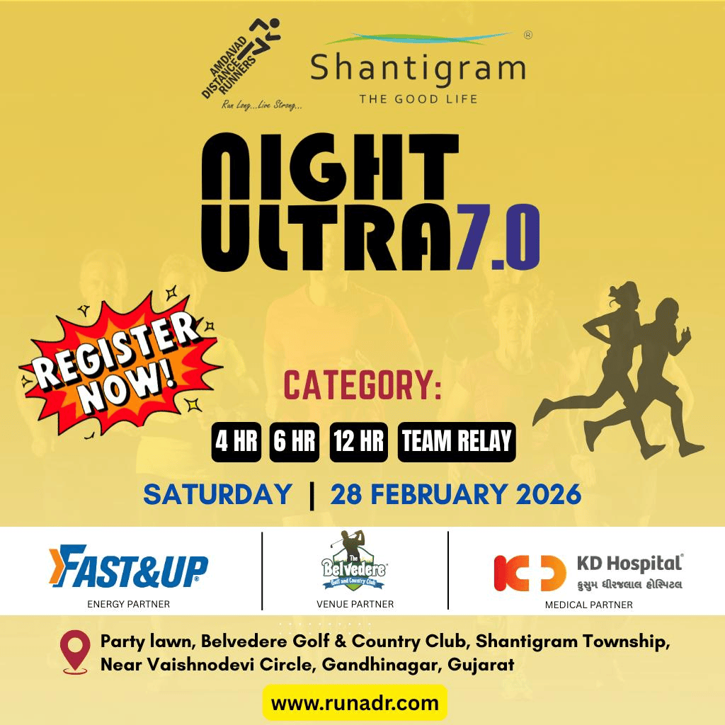 ADR Shantigram Night Ultra 7.0