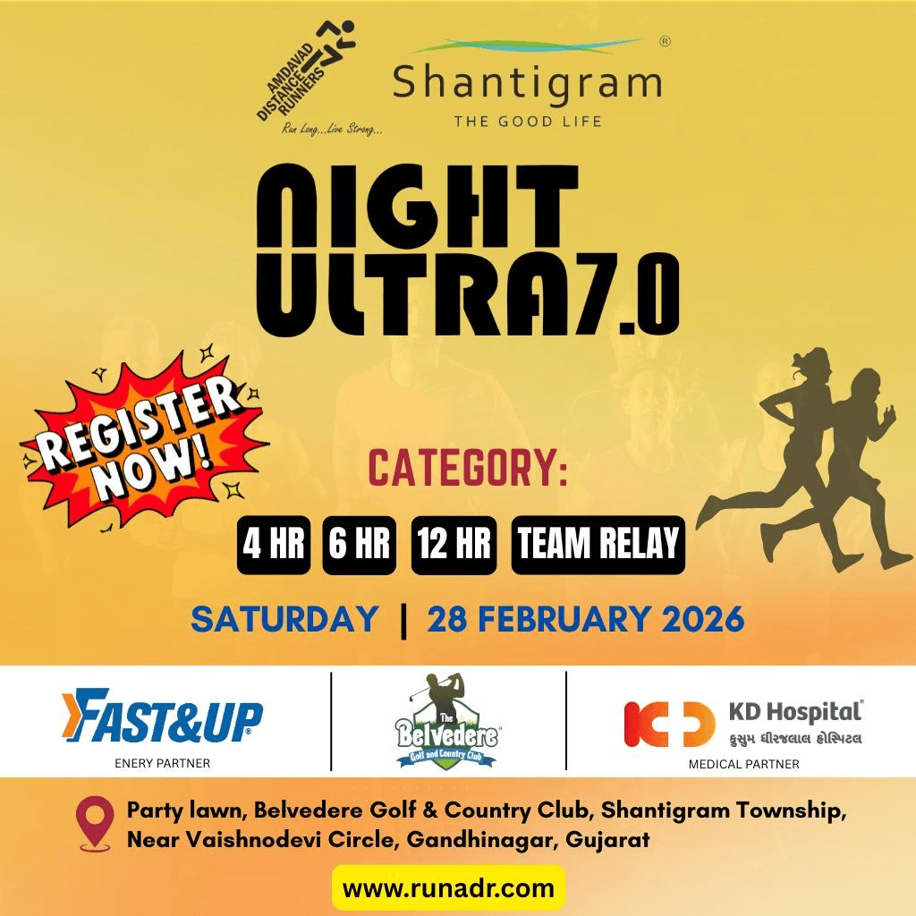 ADR Shantigram Night Ultra 7.0