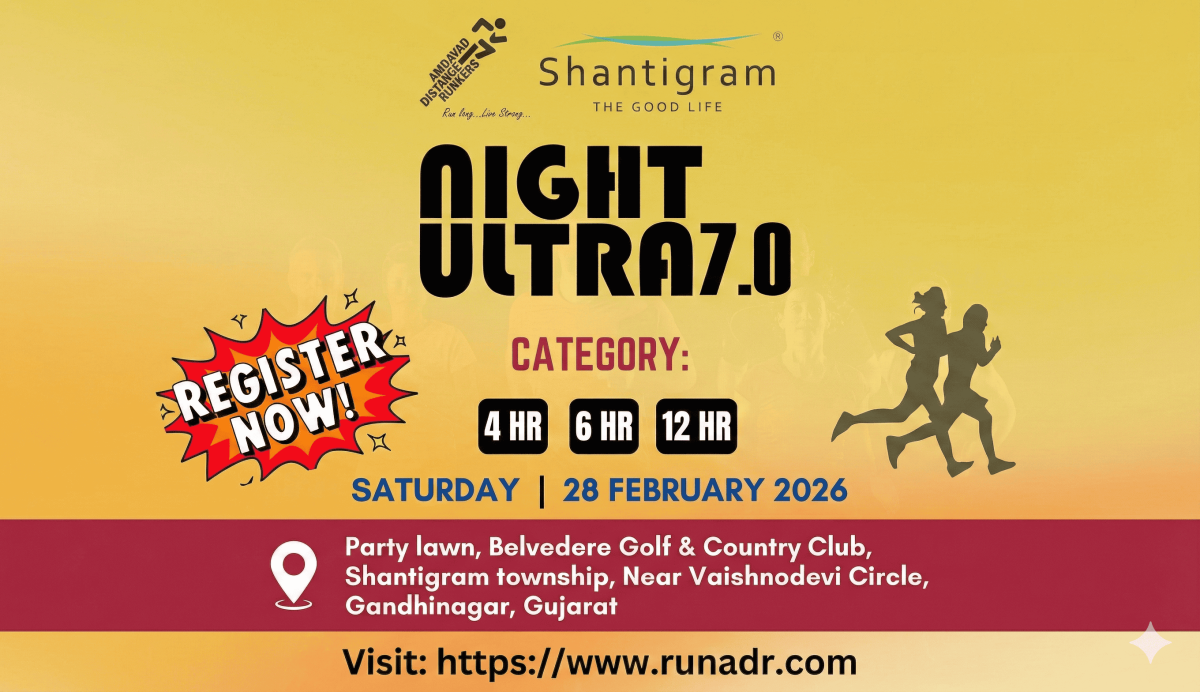 Night Ultra 7.0